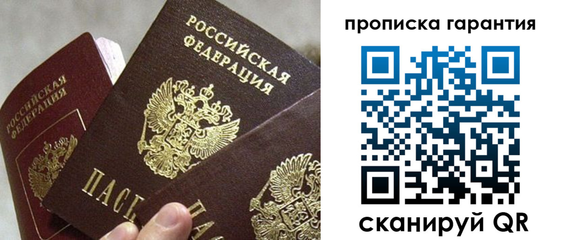 форма 3 в Называевске