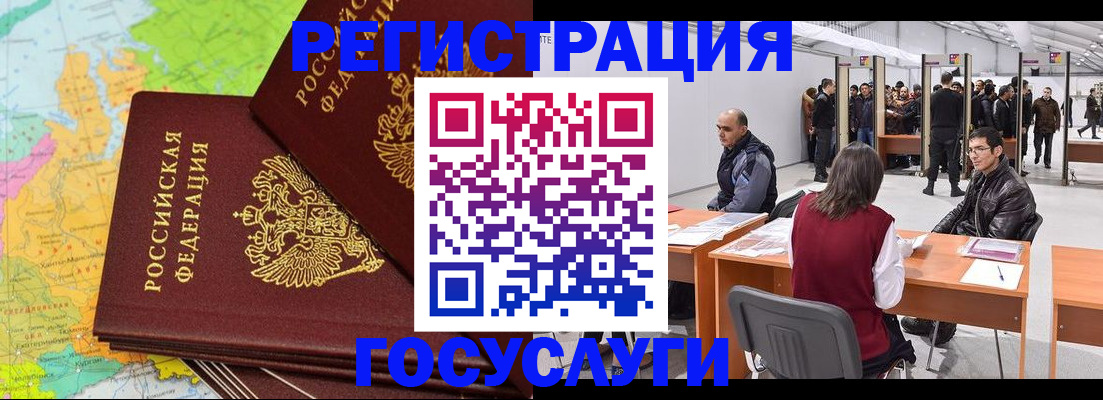 форма 3 в Называевске